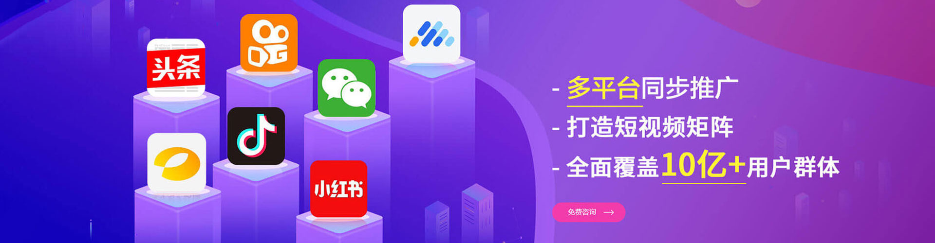 汉阴sem推广