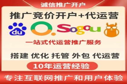 百度SEO优化与广告推广：双管齐下的营销技巧