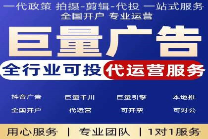 百度推广收费标准解析及某企业成功案例